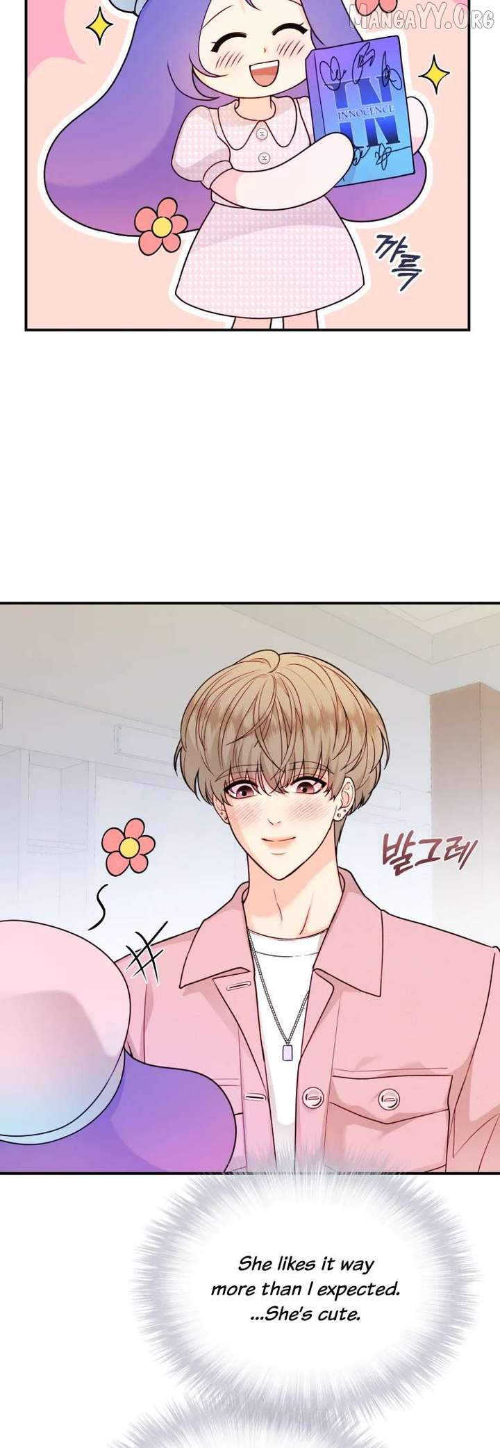 My Favorite Savior Girl Chapter 55 218 28