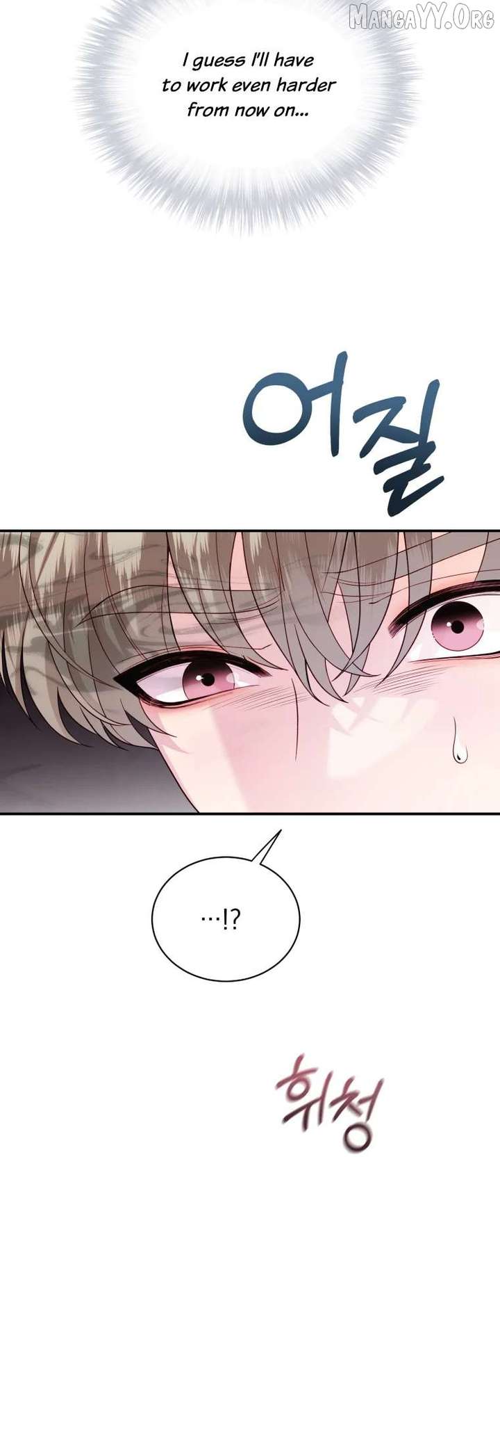 My Favorite Savior Girl Chapter 55 219 29