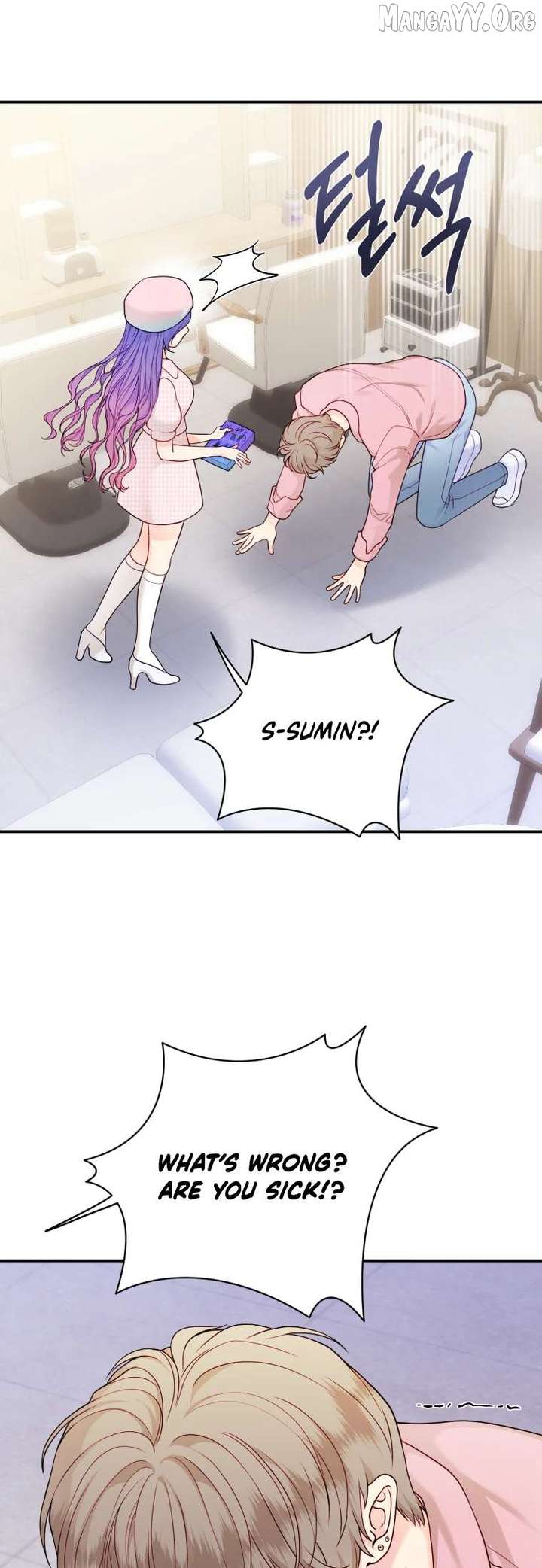 My Favorite Savior Girl Chapter 55 220 30