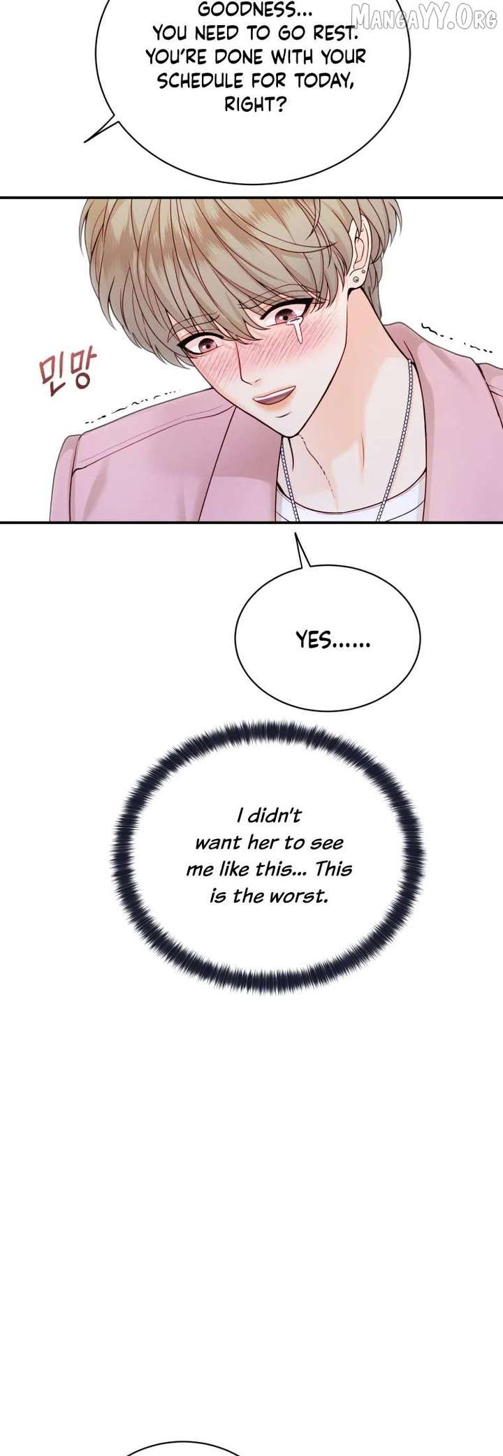 My Favorite Savior Girl Chapter 55 225 35