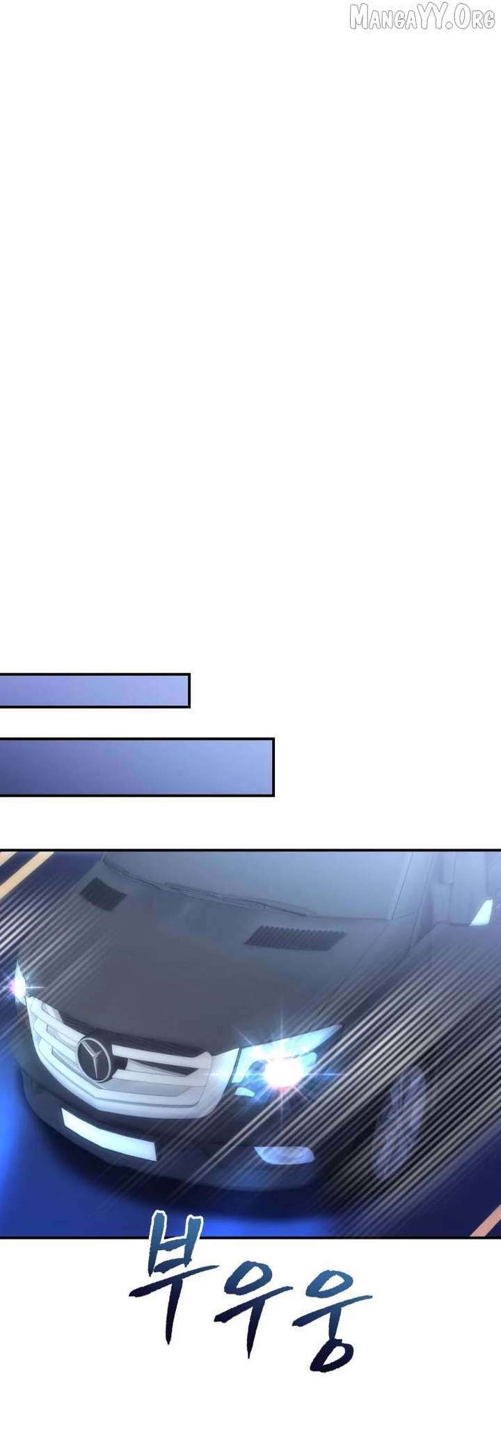 My Favorite Savior Girl Chapter 55 235 45