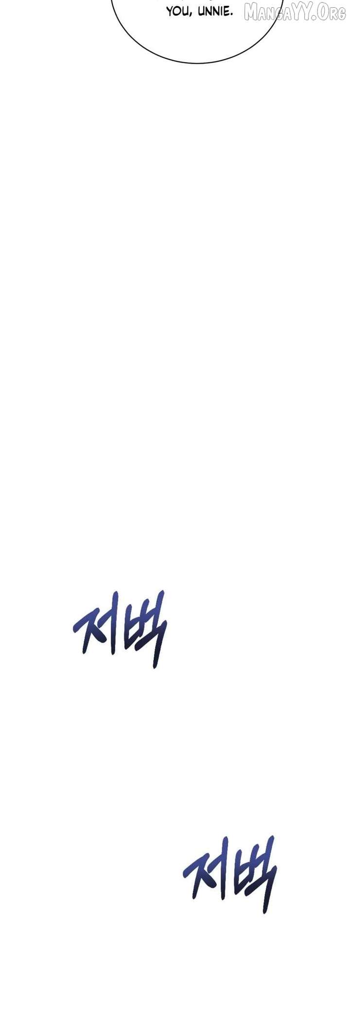 My Favorite Savior Girl Chapter 55 238 48