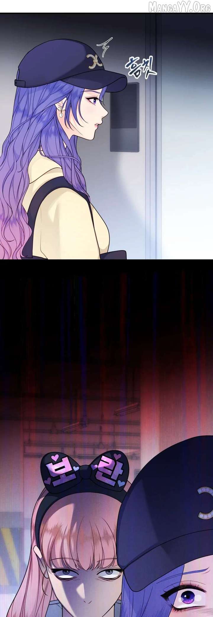 My Favorite Savior Girl Chapter 55 239 49