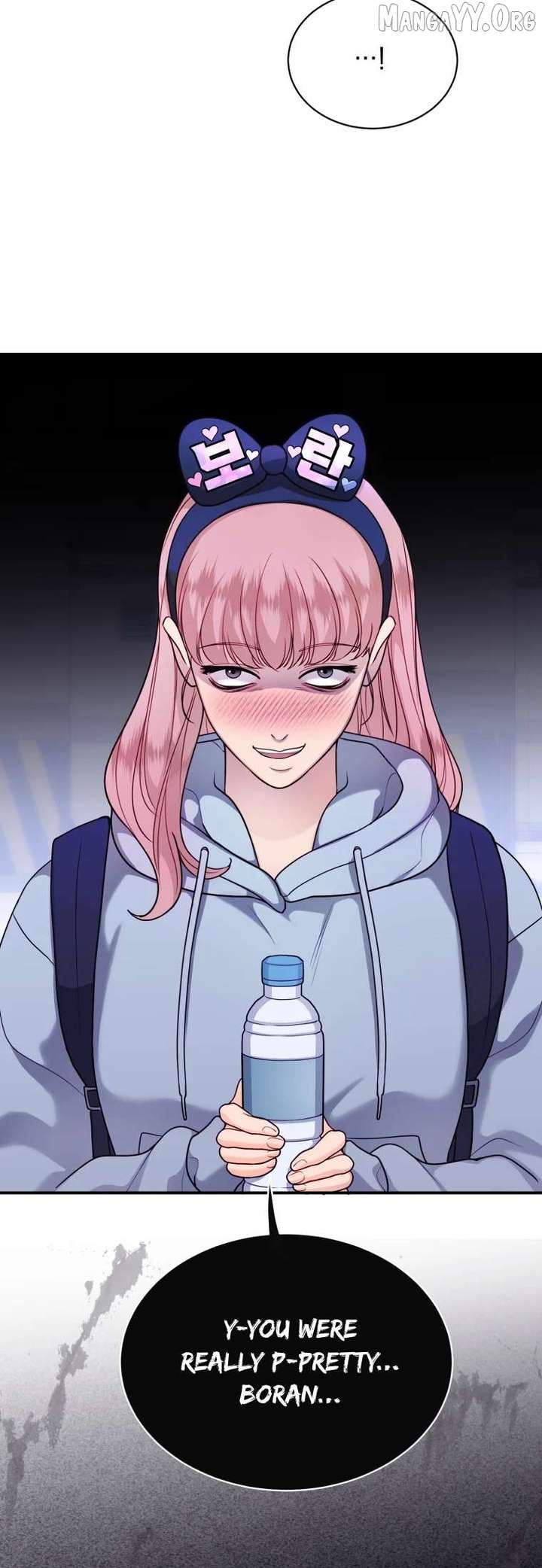 My Favorite Savior Girl Chapter 55 242 52