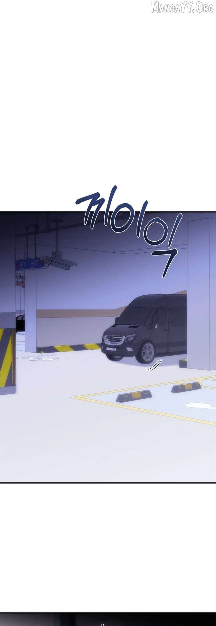 My Favorite Savior Girl Chapter 55 248 58