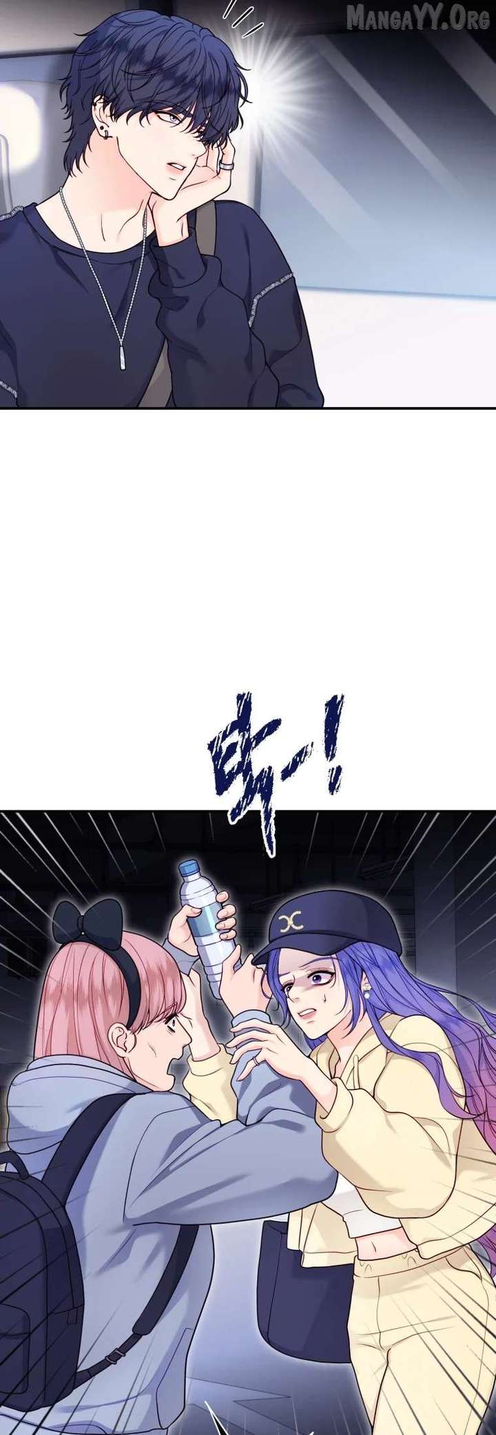 My Favorite Savior Girl Chapter 55 249 59