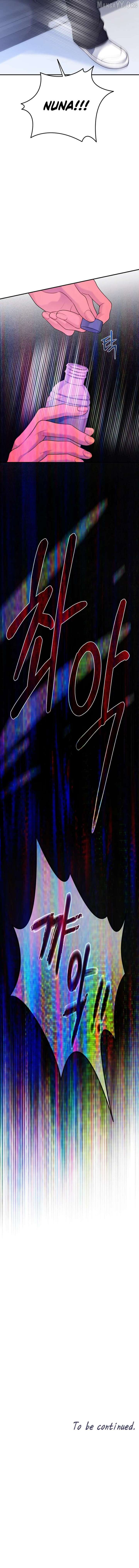 My Favorite Savior Girl Chapter 55 251 61