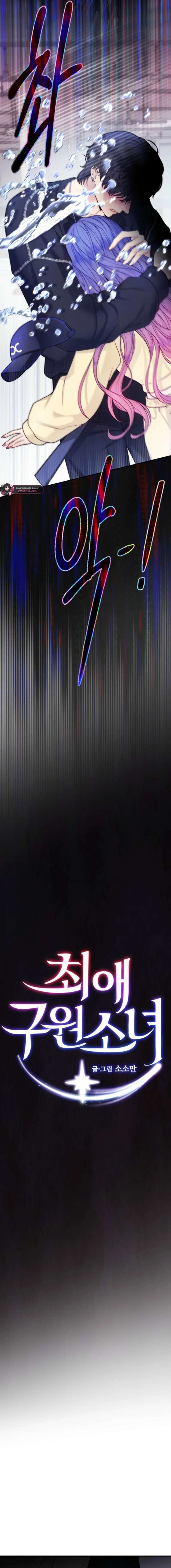 My Favorite Savior Girl Chapter 56 75 02