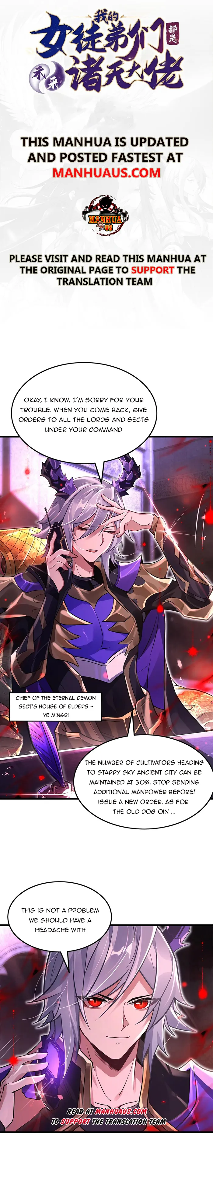 My Female Apprentices Are All Big Shots From the Future Chapter 328 41 01