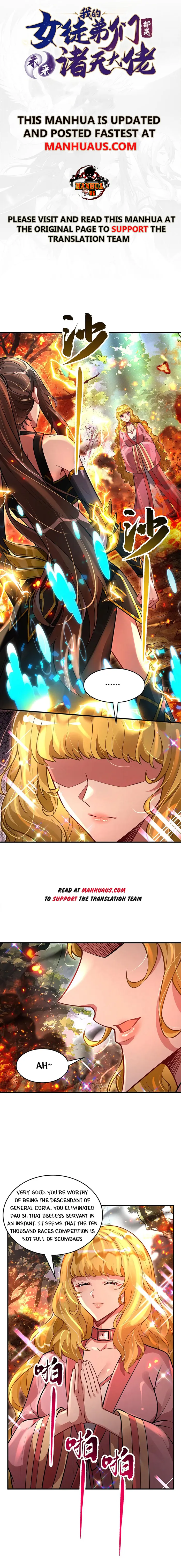 My Female Apprentices Are All Big Shots From the Future Chapter 337 29 1