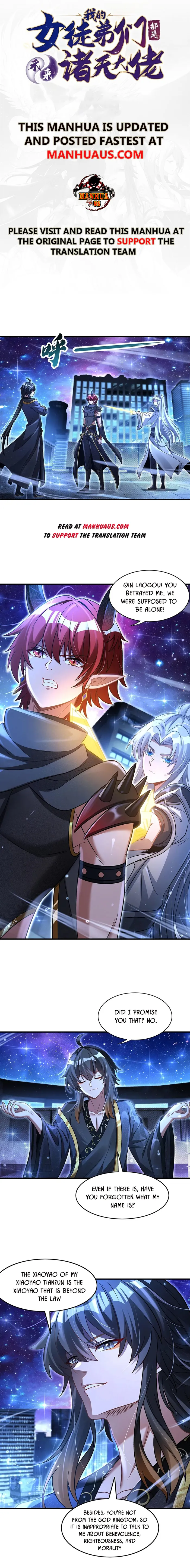 My Female Apprentices Are All Big Shots From the Future Chapter 346 35 1