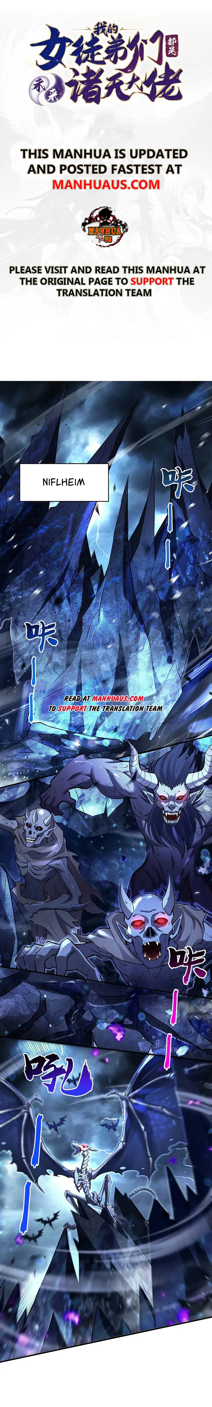 My Female Apprentices Are All Big Shots From the Future Chapter 349 35 1