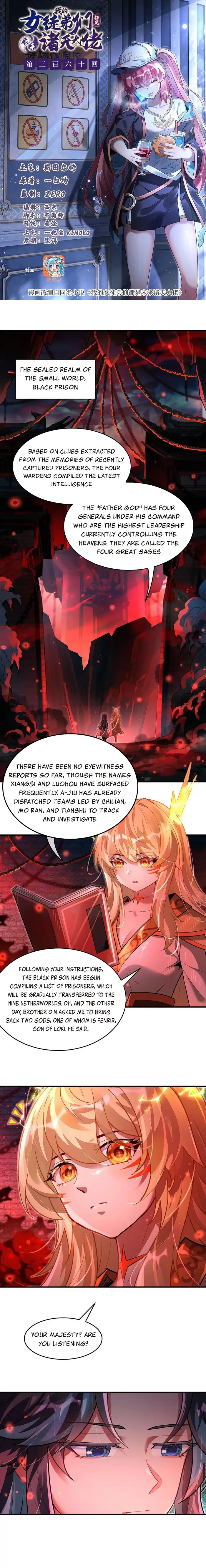 My Female Apprentices Are All Big Shots From the Future Chapter 360 32 1