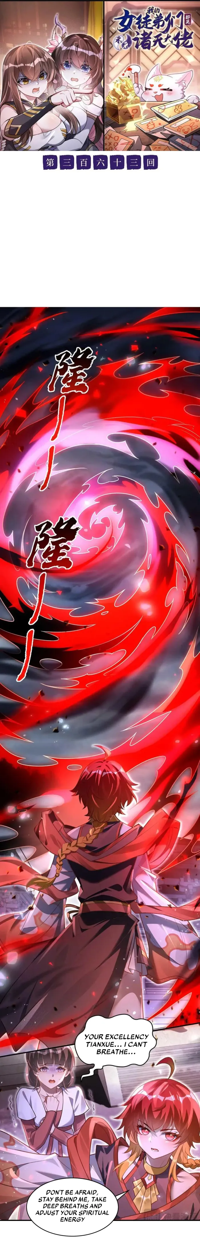 My Female Apprentices Are All Big Shots From the Future Chapter 363 32 1