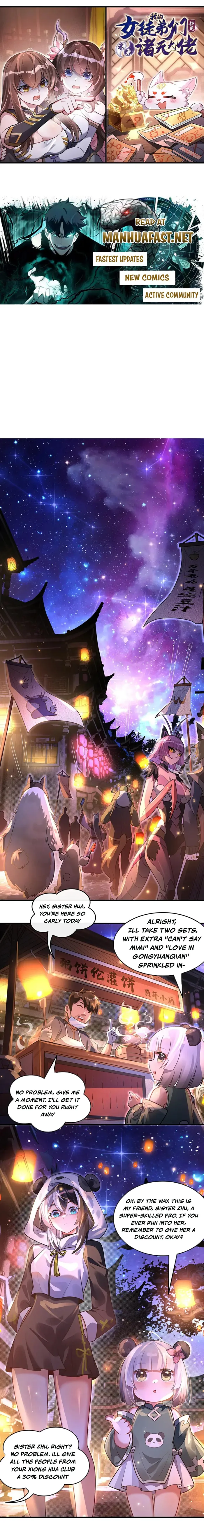 My Female Apprentices Are All Big Shots From the Future Chapter 367 35 1