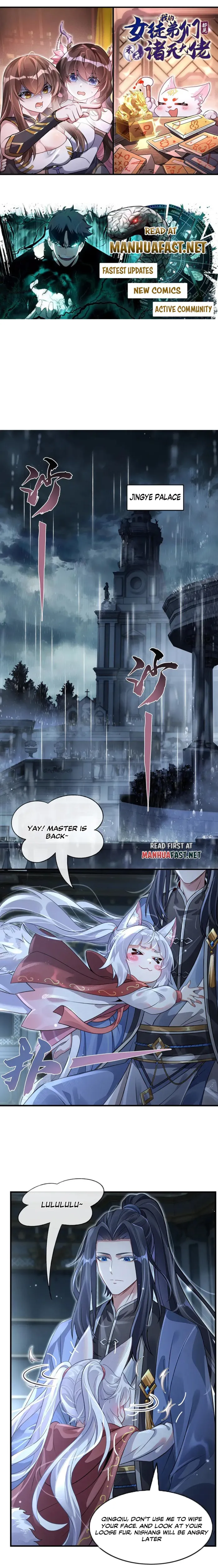 My Female Apprentices Are All Big Shots From the Future Chapter 368 35 1