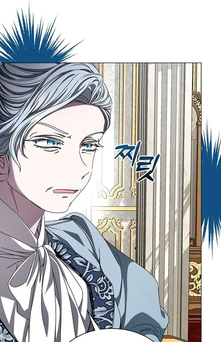 My Fiancé Keeps Trying to Raise Me Chapter 4 413 010