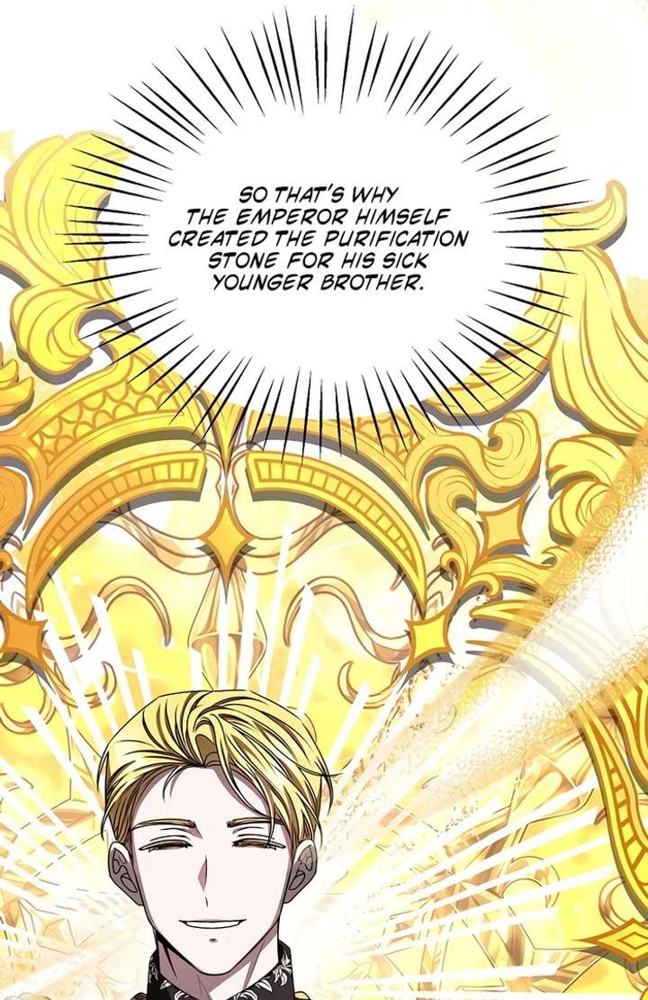 My Fiancé Keeps Trying to Raise Me Chapter 4 422 019