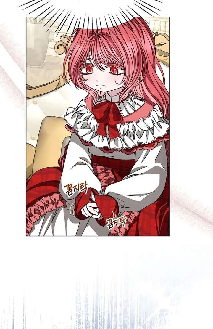 My Fiancé Keeps Trying to Raise Me Chapter 4 435 032