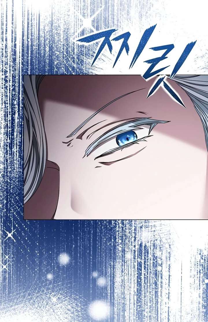 My Fiancé Keeps Trying to Raise Me Chapter 4 436 033