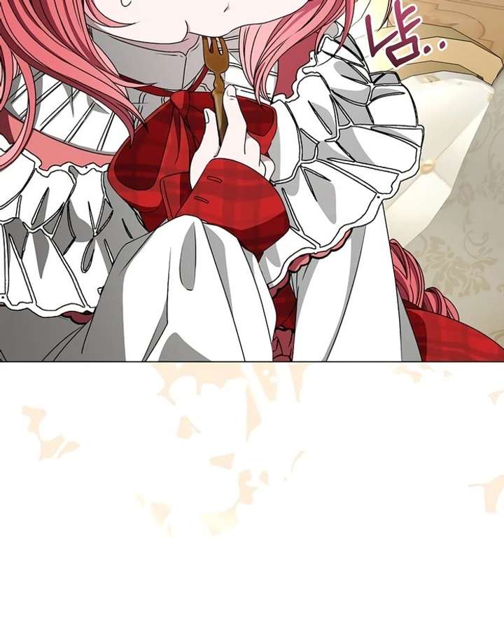 My Fiancé Keeps Trying to Raise Me Chapter 4 455 052