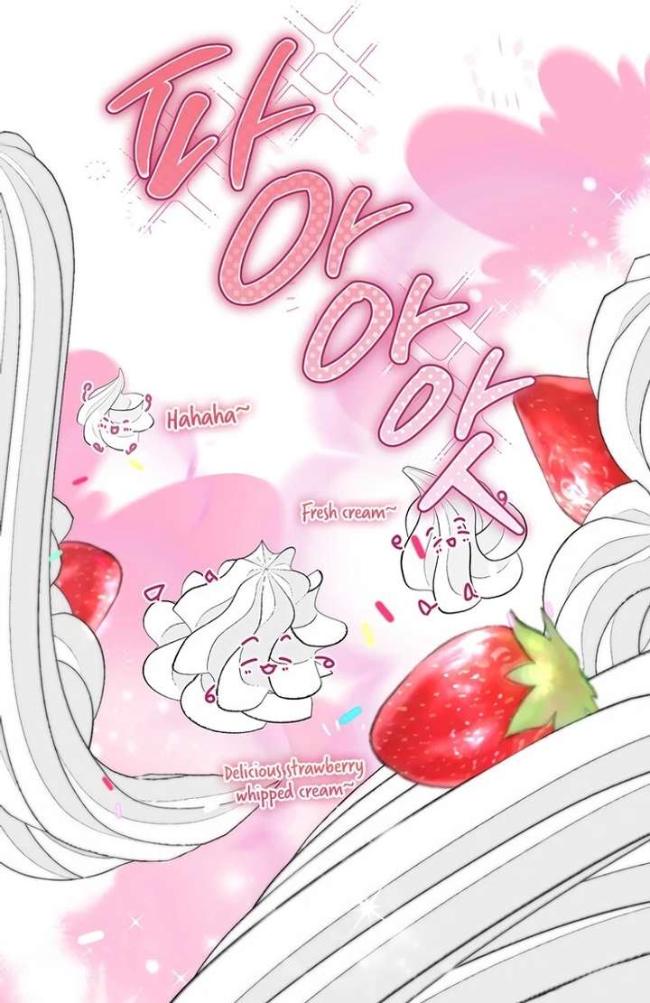 My Fiancé Keeps Trying to Raise Me Chapter 4 456 053