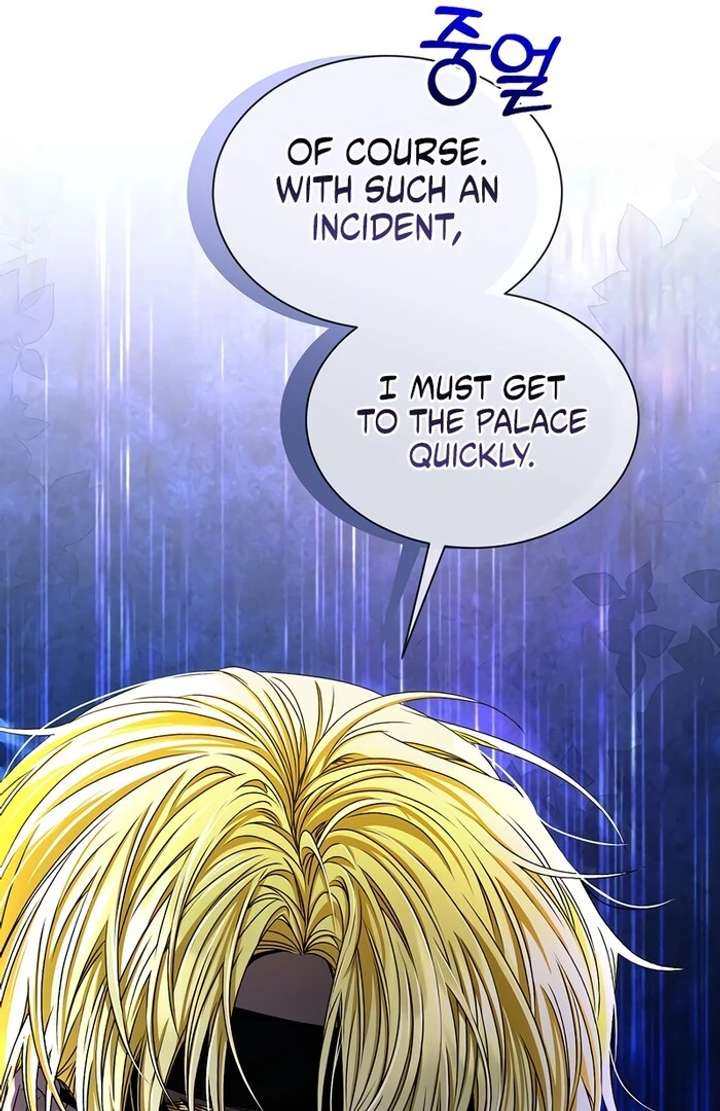 My Fiancé Keeps Trying to Raise Me Chapter 4 530 127