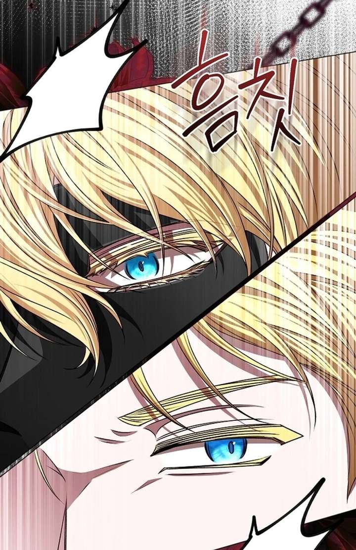 My Fiancé Keeps Trying to Raise Me Chapter 9 395 025