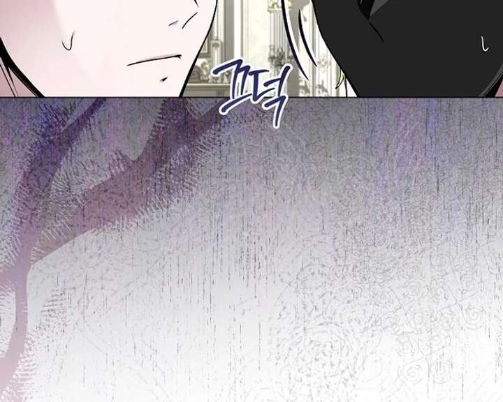 My Fiancé Keeps Trying to Raise Me Chapter 9 400 030