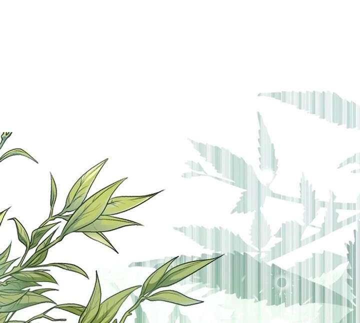 My Fiancé Keeps Trying to Raise Me Chapter 9 419 049