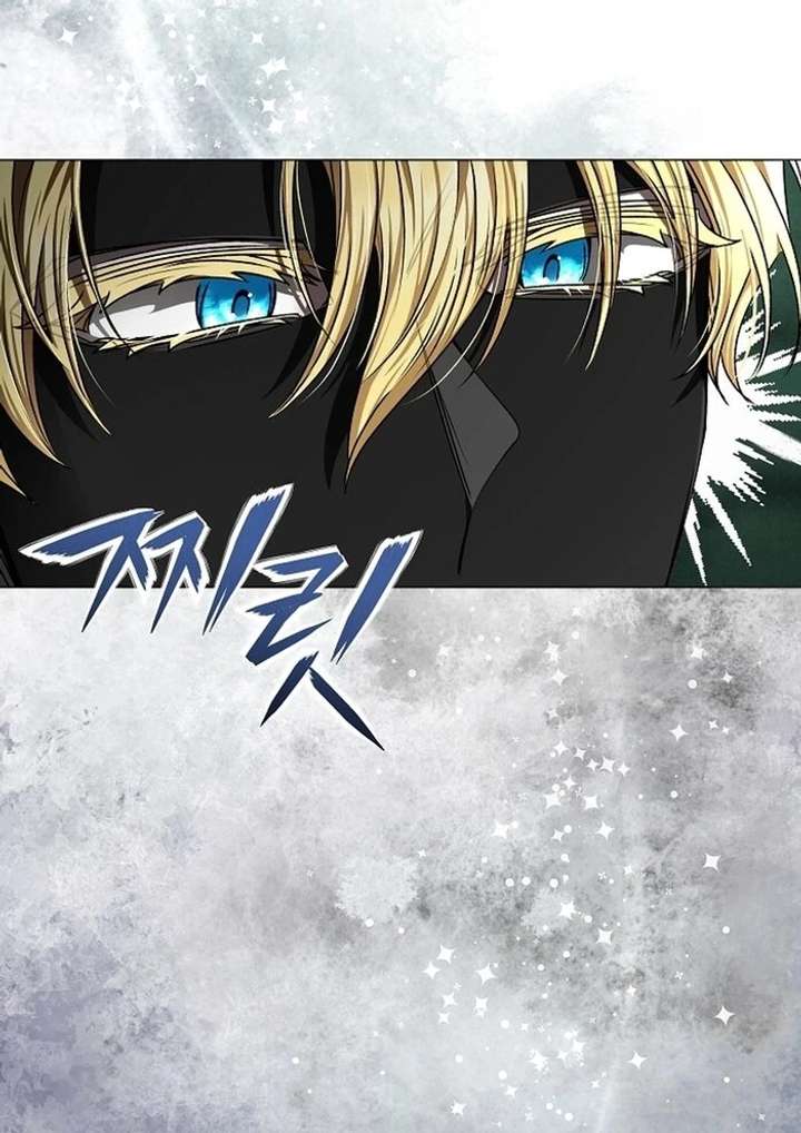 My Fiancé Keeps Trying to Raise Me Chapter 9 429 059