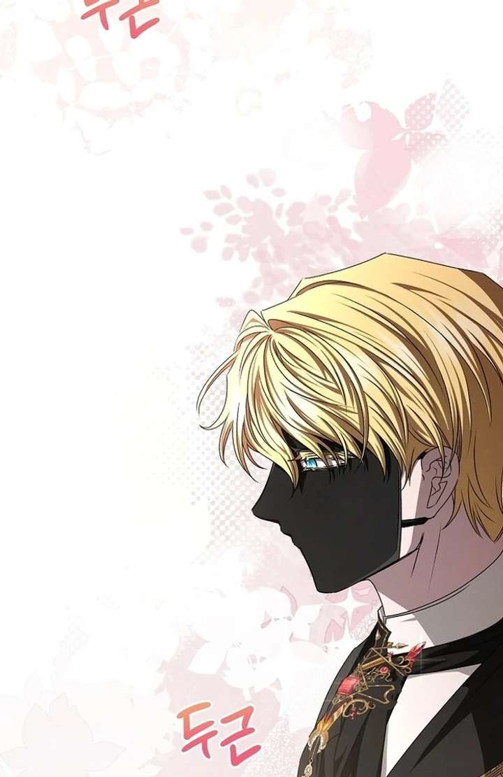 My Fiancé Keeps Trying to Raise Me Chapter 9 444 074