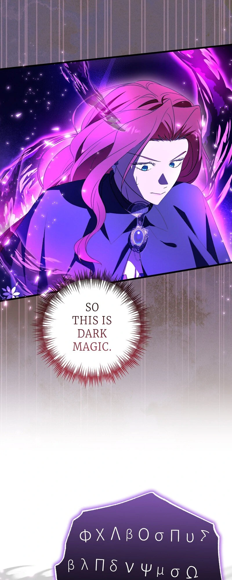 My First kiss With The Evil Butler Chapter 67 223 ch 67 6