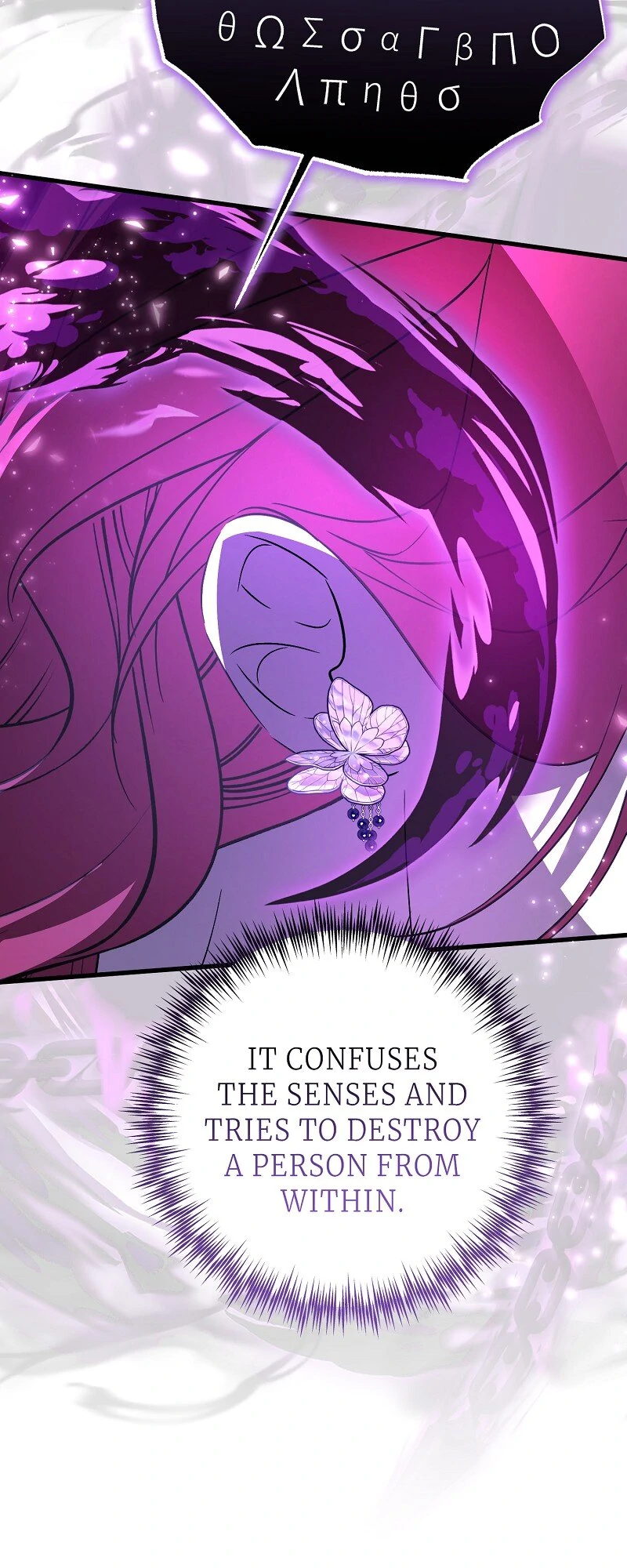 My First kiss With The Evil Butler Chapter 67 224 ch 67 7