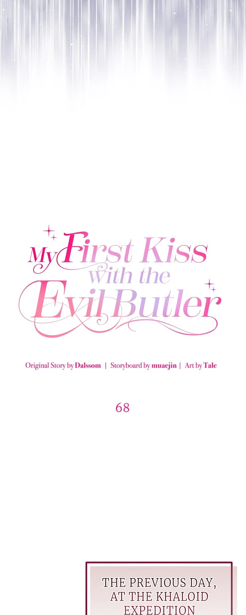 My First kiss With The Evil Butler Chapter 68 219 ch 68 29