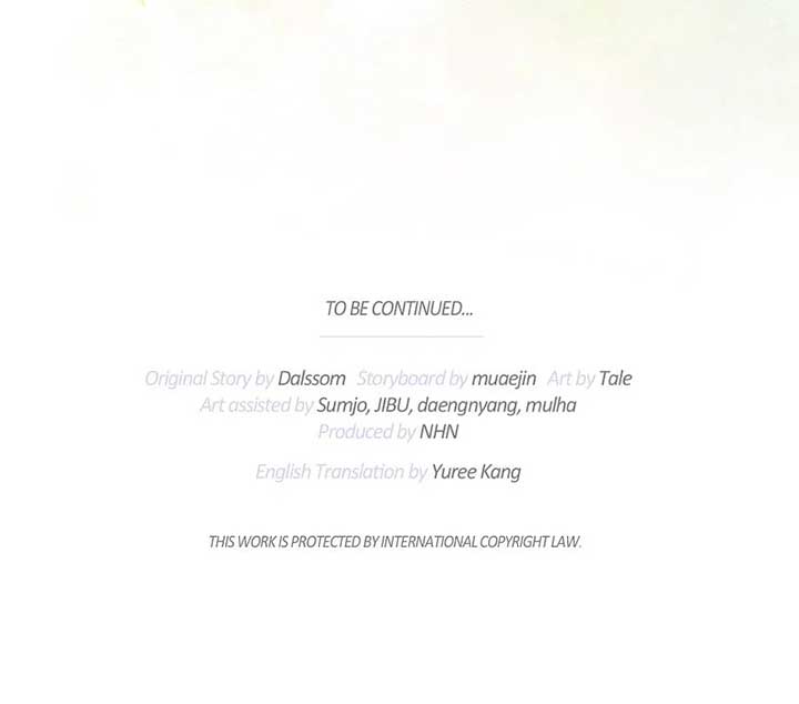 My First kiss With The Evil Butler Chapter 78 247 60