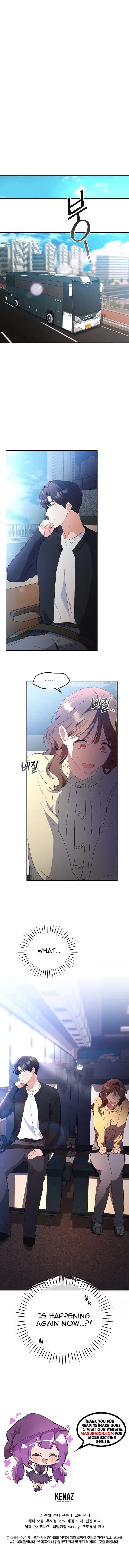 My First Love From The Future Chapter 32 51 11