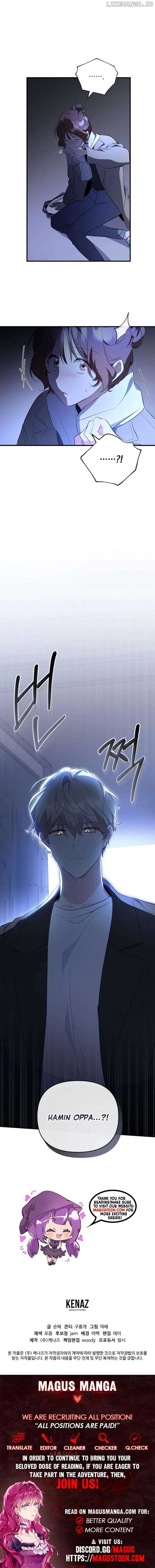 My First Love From The Future Chapter 41 39 8