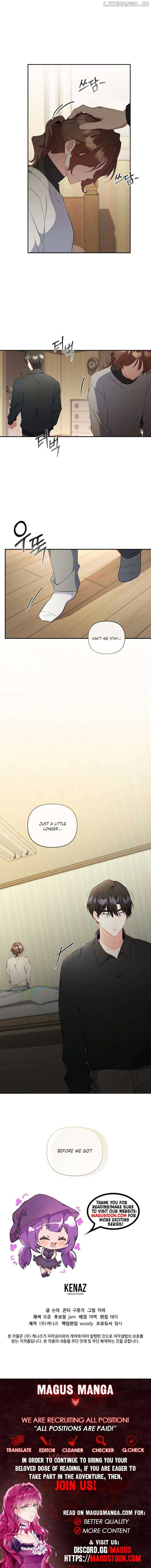 My First Love From The Future Chapter 44 35 7