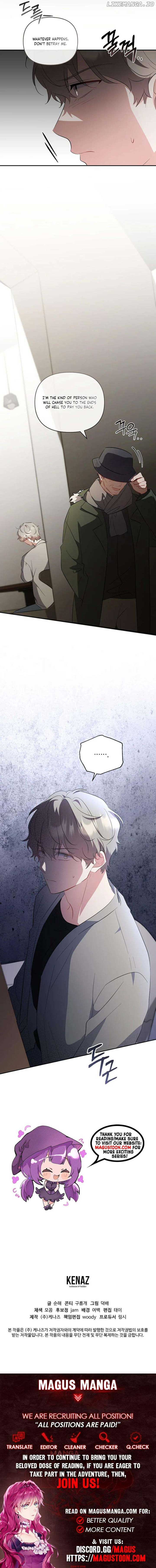 My First Love From The Future Chapter 45 43 9