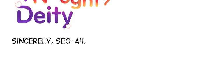 My God Is a Lustful Man Chapter 59.5 43 9