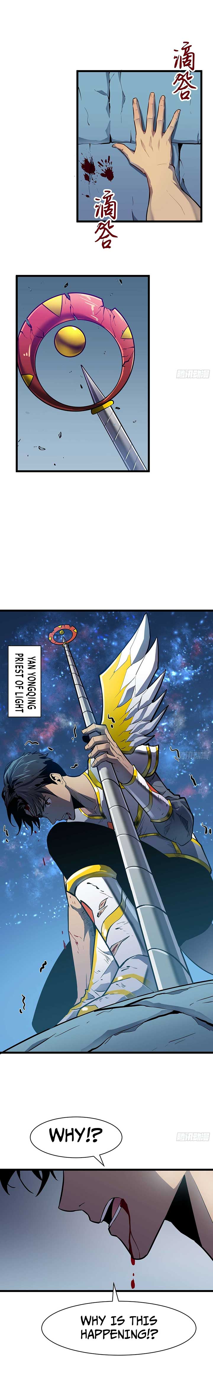 My Guild is Full of Demons Chapter 1 100 03