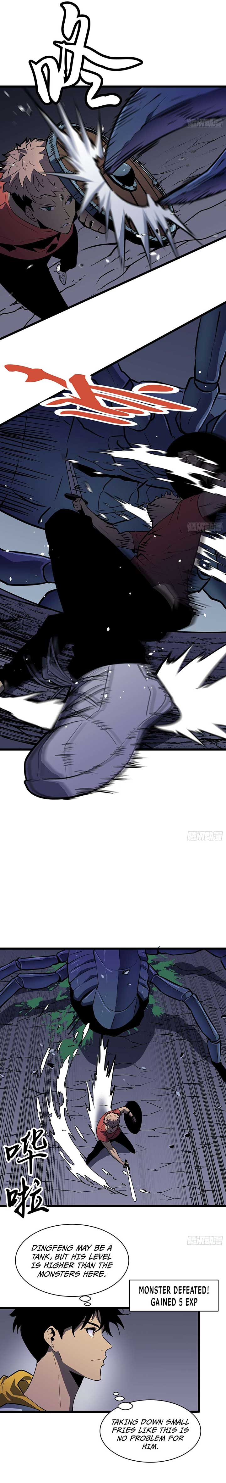 My Guild is Full of Demons Chapter 1 122 25