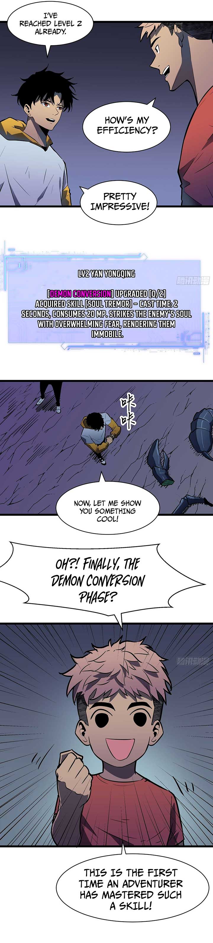 My Guild is Full of Demons Chapter 1 124 27