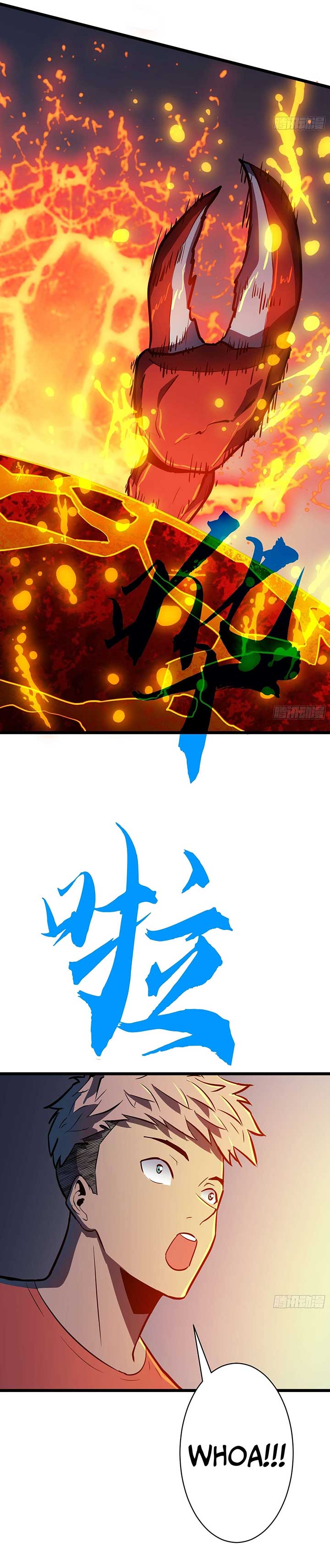 My Guild is Full of Demons Chapter 1 126 29