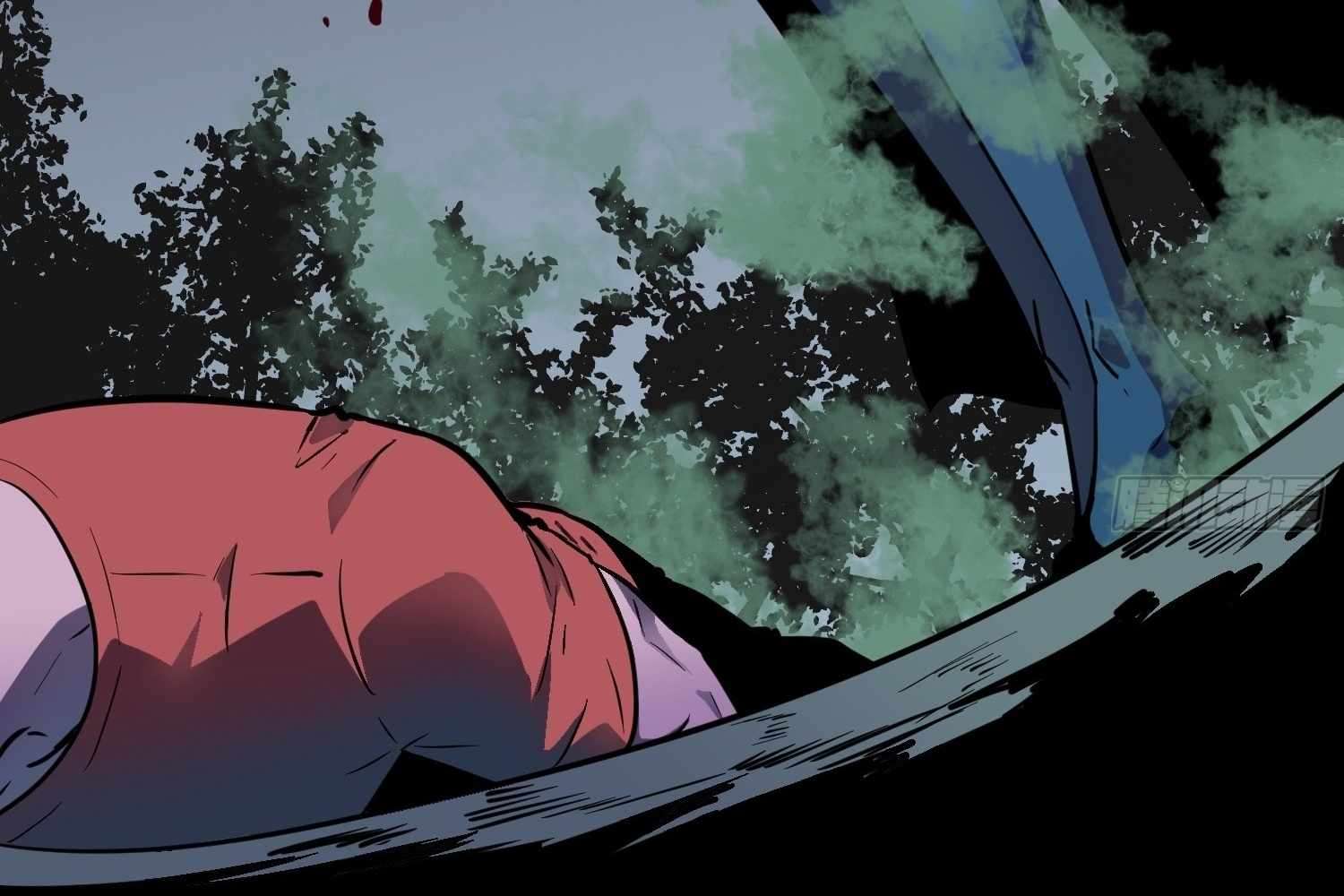 My Guild is Full of Demons Chapter 12 586 045