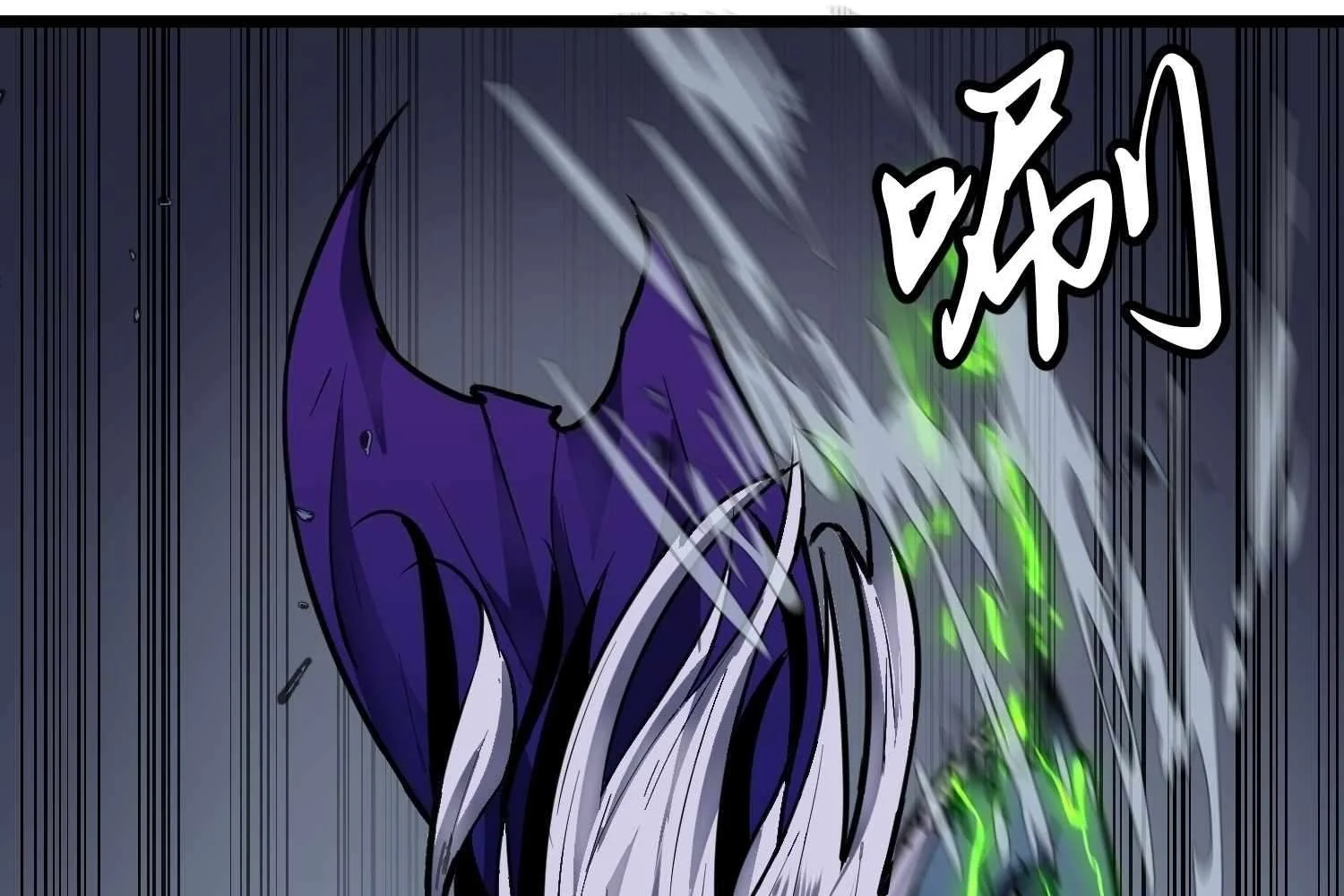 My Guild is Full of Demons Chapter 12 593 052