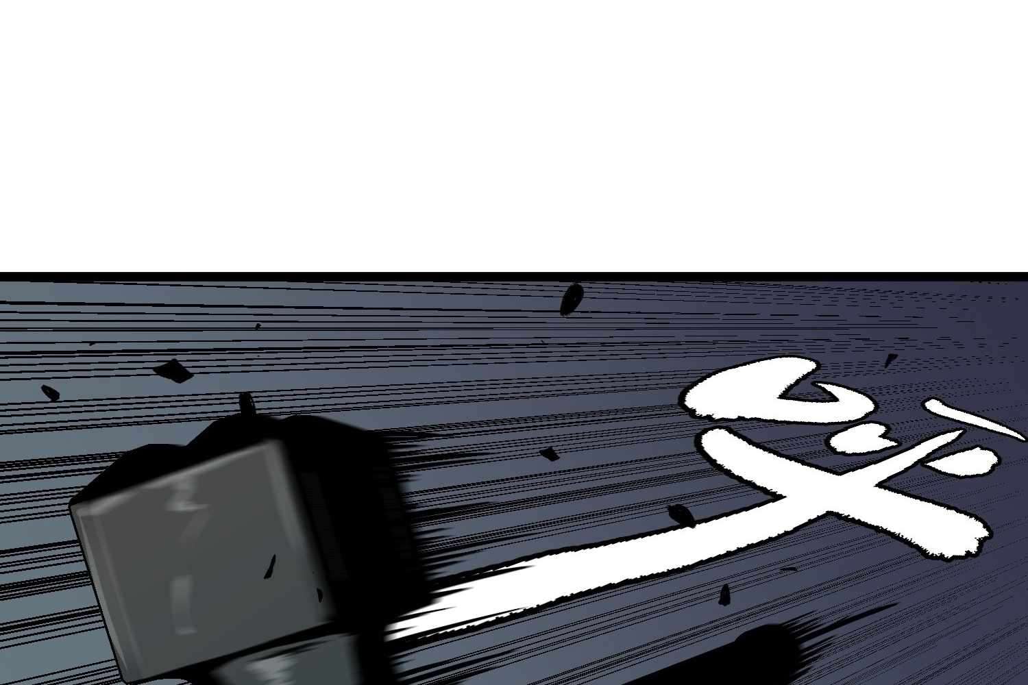 My Guild is Full of Demons Chapter 12 596 055