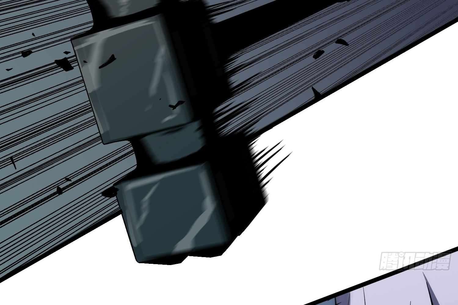 My Guild is Full of Demons Chapter 12 597 056