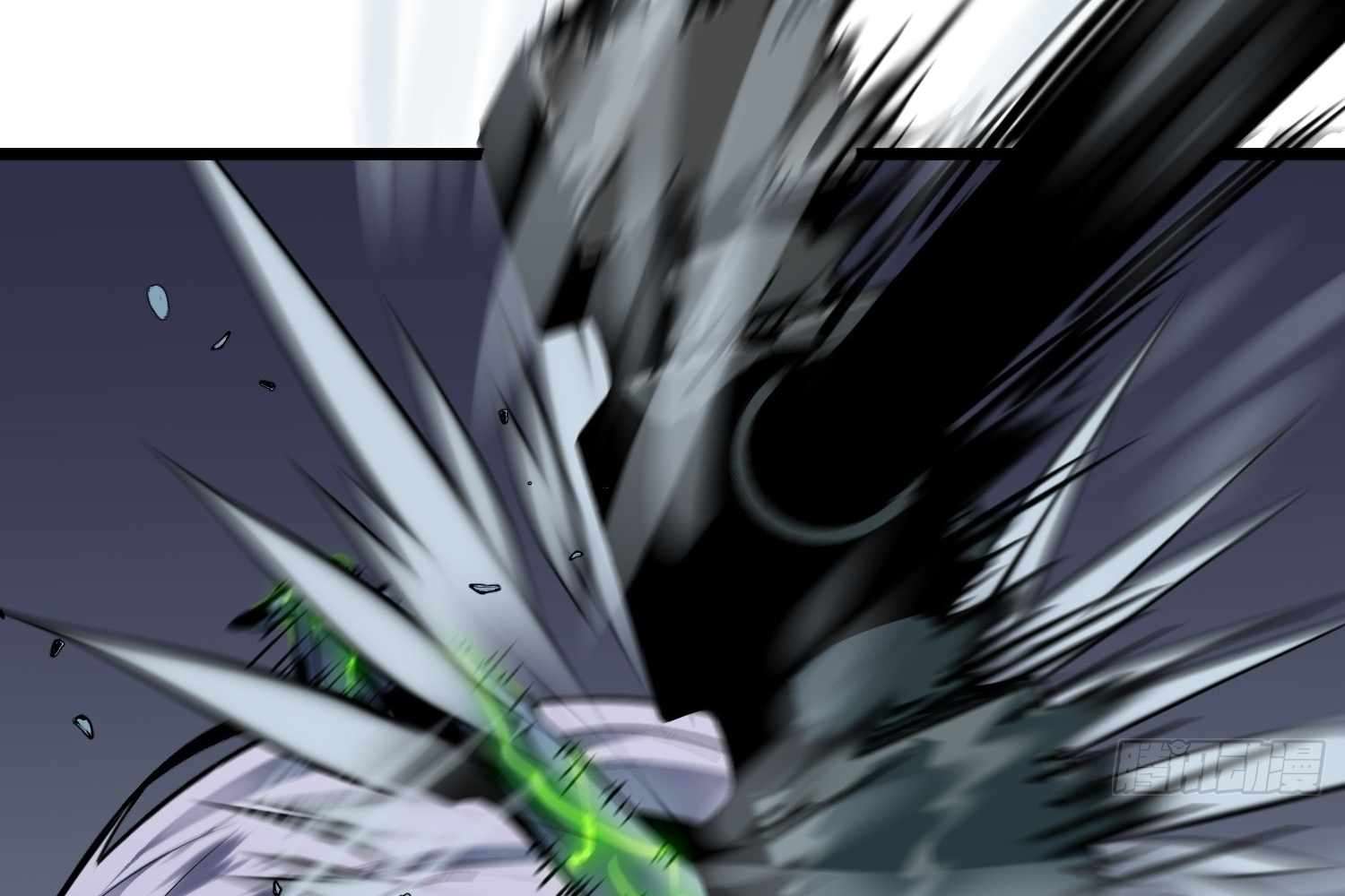 My Guild is Full of Demons Chapter 12 599 058